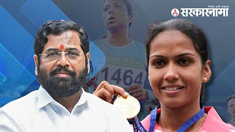 Eknath Shinde & Kavita Raut