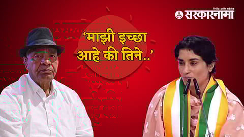 Mahavir Phogat and Vinesh Phogat