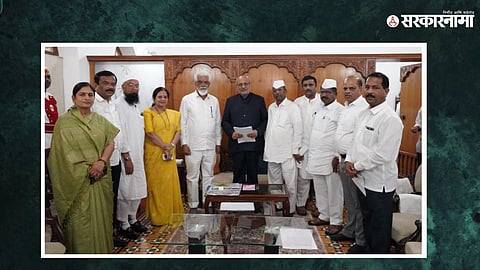 Governer C. P. Radhakrishnan With Nashik MLAs