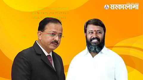 Dr Subhash Bhamre & Hilal Mali