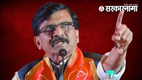 Sanjay Raut
