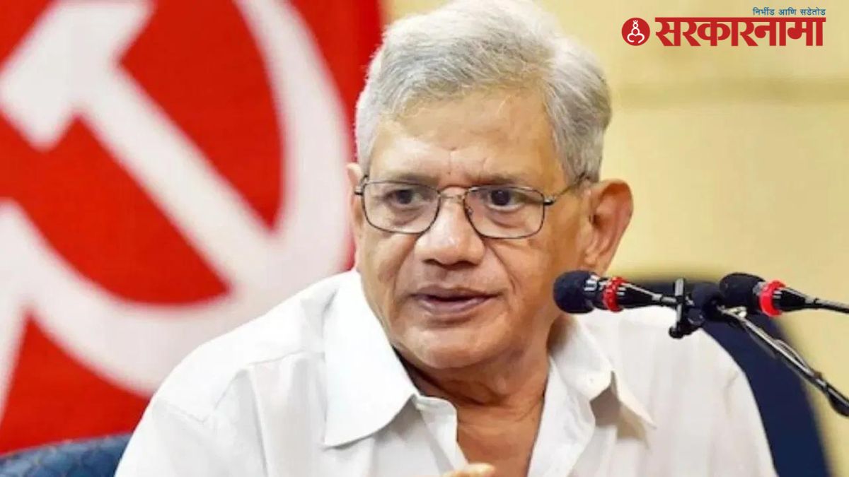 Sitaram Yechury