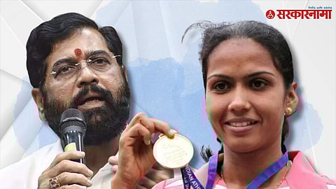 Eknath Shinde & Kavita Raut