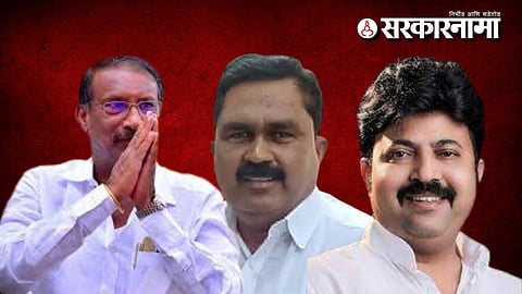 Rajan Patil-Yashwant Mane-Umesh Patil