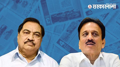 Eknath Khadse & Girish Mahajan