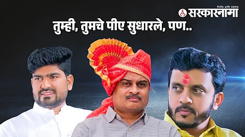 Sayyd Sameer-Laxman Pawar-Vijayshinh Pandit