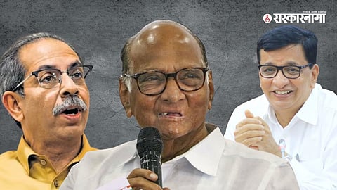 Uddhav Thackrey, Sharad Pawar & Balasaheb Thorat