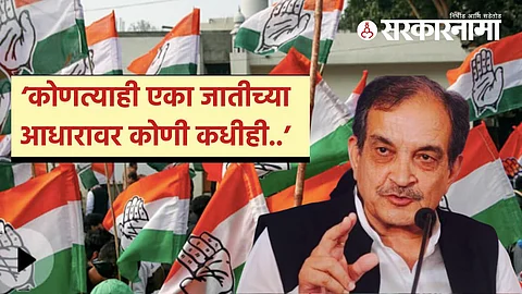 Chaudhary Birendra Singh