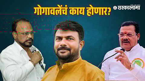 Ananad Adsul, Hemant patil, Sanjay shirsat