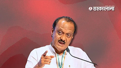 Ajit pawar