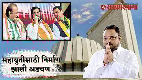 Rajendra Patil Yadravkar