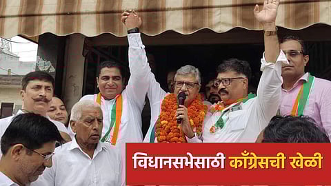 Ramit Khattar in Congress