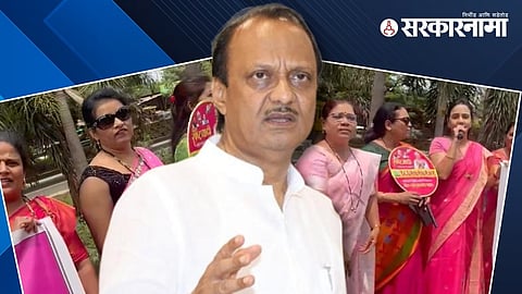 Ajit Pawar & Prerana Balkawde