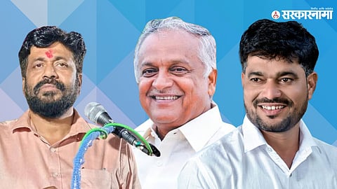 Bacchu Kadu, Shirish Kotwal & Ganesh Nimbalkar