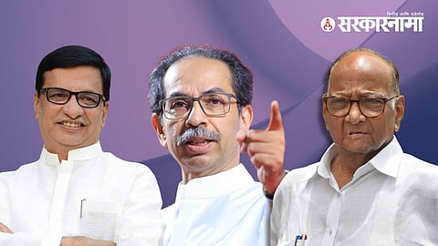 Balasaheb Thorat, Uddhav Thackeray & Sharad Pawar