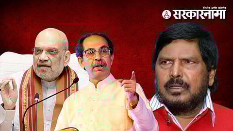 Amit Shah-Uddhav Thackeray-Ramdas Athawale