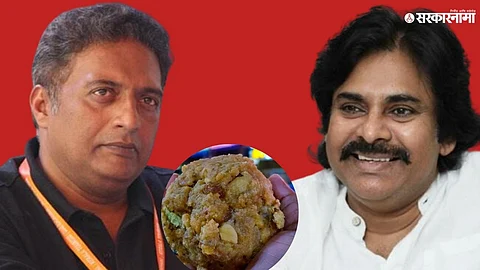 Tirupati Ladu Controversy: 'लाडू' वादात प्रकाश राज यांची उडी, DCM पवन कल्याण यांच्यावर भडकले; म्हणाले,'आधीच देशात..?'