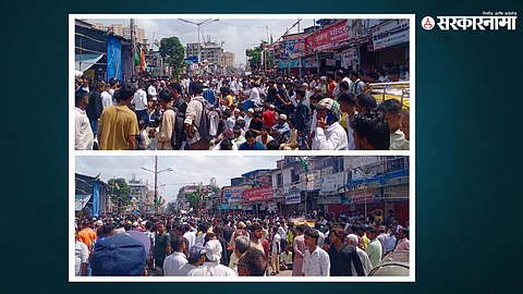 Dharavi Tense