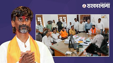 Maratha delegation & Manoj Jaramge Patil