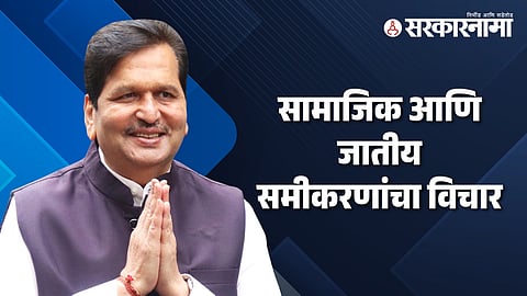 Mangal Prabhat Lodha