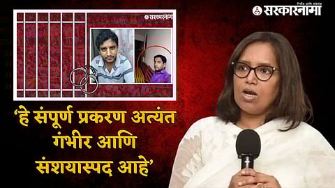 Varsha Gaikwad : 'स्वसंरक्षण की हत्या?' ; अक्षय शिंदे एन्काऊंटर प्रकरणी वर्षा गायकवाडांचा पोलिसांना सवाल!