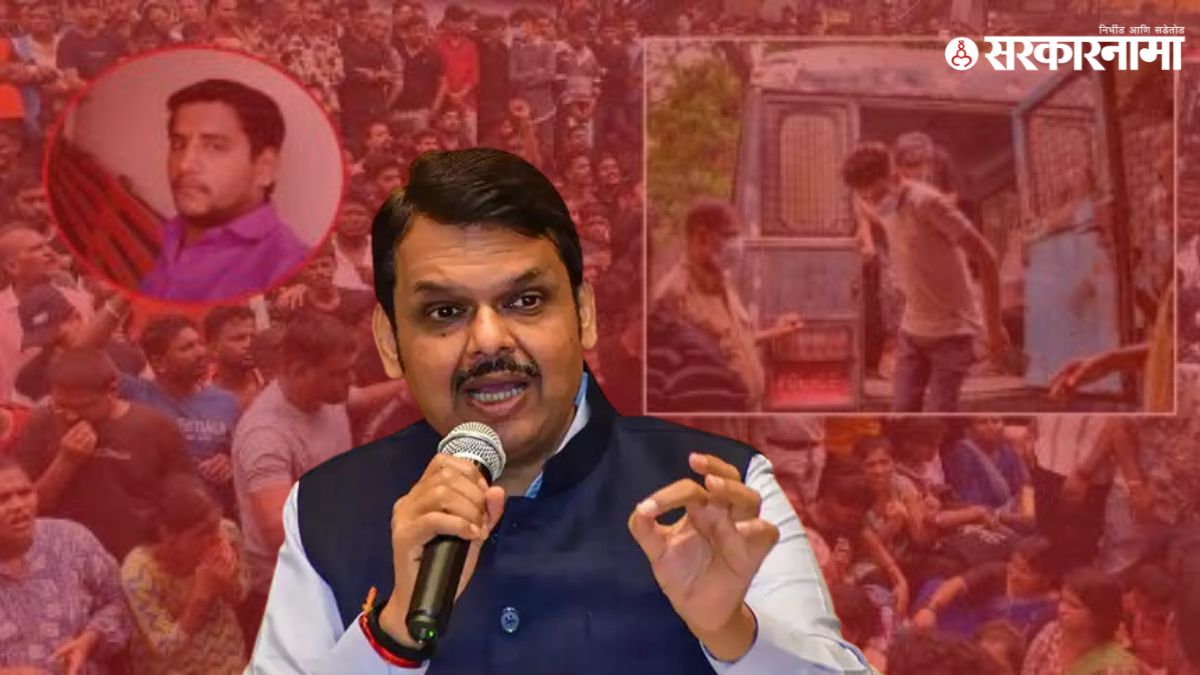 Devendra Fadnavis on badlapur.jpg