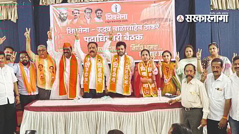 Kolhapur shiv sena Thackeray Group