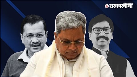 Arvind Kejriwal, Siddaramaiah, Hemant Soren