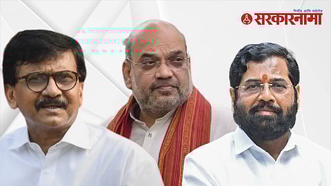 Sanjay Raut, Amit Shah & Eknath Shinde