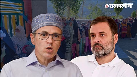 Omar Abdullah, Rahul Gandhi