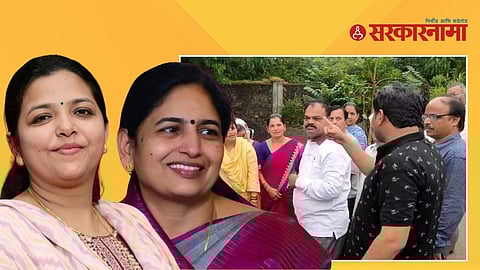 Kiran Gamne & MLA Seema Hire