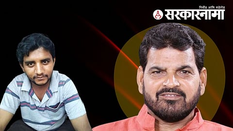 Akshay Shinde and Brijbhushan singh.jpeg