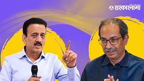 Girish Mahajan & Uddhav Thackrey