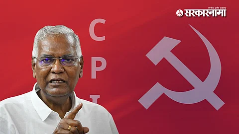 D Raja