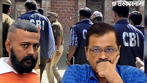 Sukesh Chandrasekhar, Arvind Kejriwal