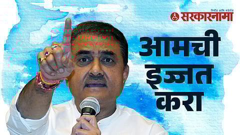 Praful Patel