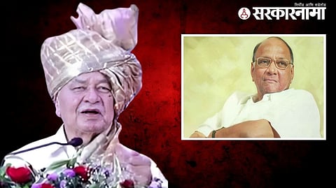 Sushil Kumar Shinde, Sharad pawar