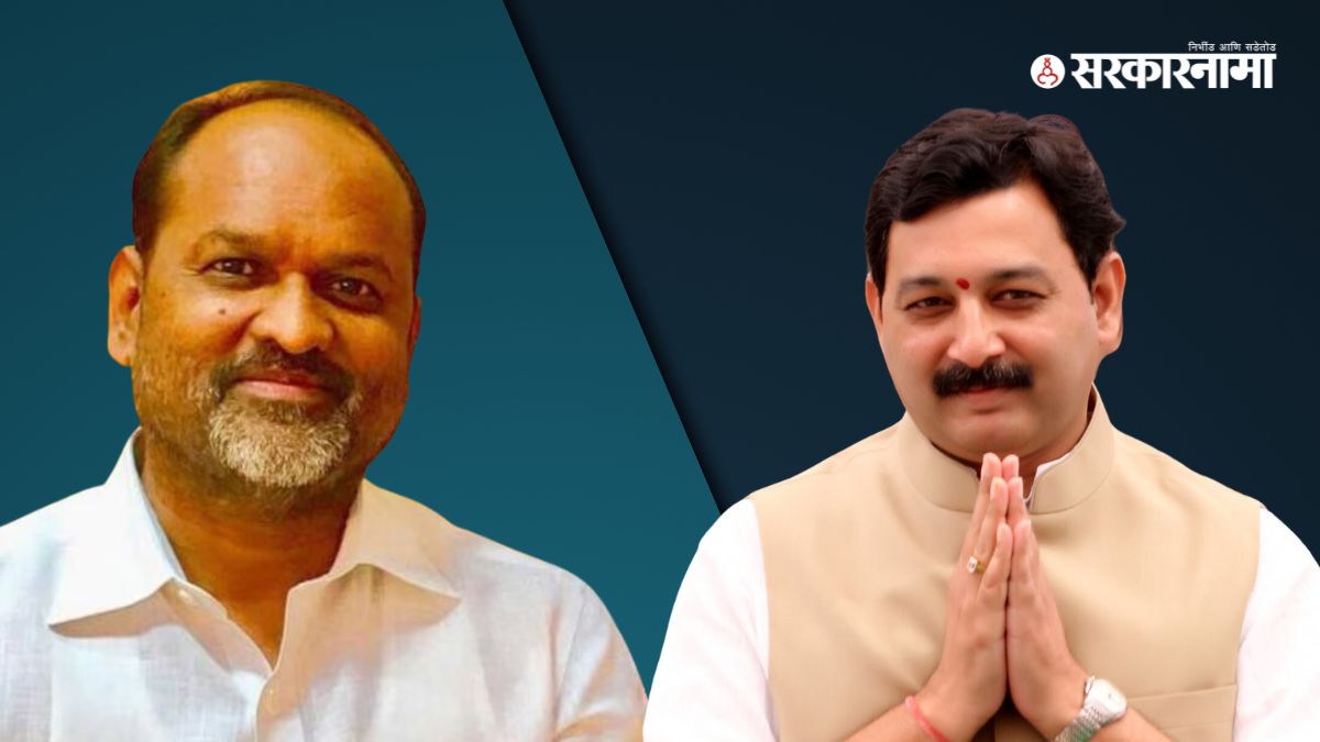 Mahadev Jankar & Chhatrapati Sambhajiraje