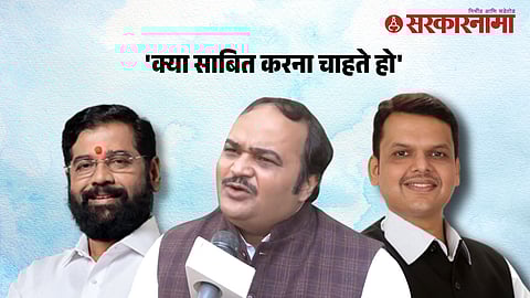 Cabinet Meeting Decision