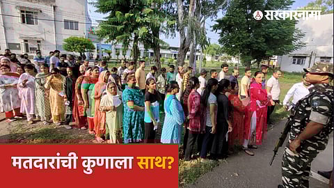 Jammu and Kashmir Assembly election