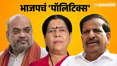 Amit Shah