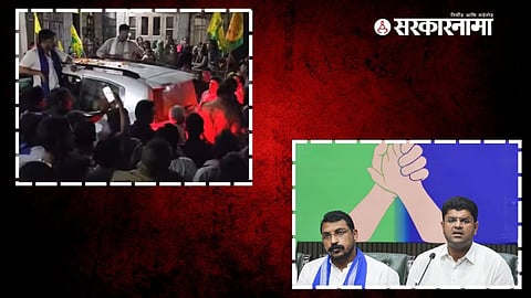 Dushyant Chautala and Chandrashekhar Ravan