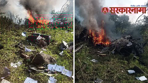 Pune Helicopter Crash .jpg