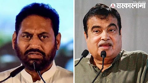 nitin raut | nitin gadkari.jpg