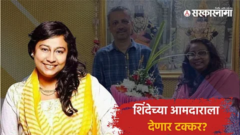 Geeta Gawli