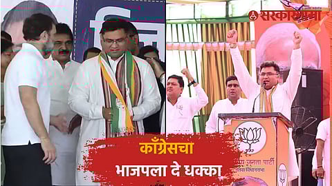Ashok Tanwar joins Congress
