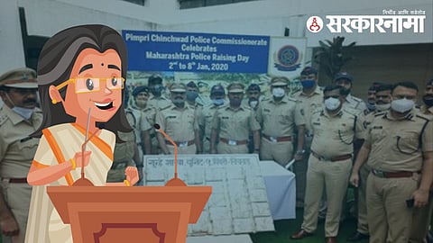 Drugs Political connection