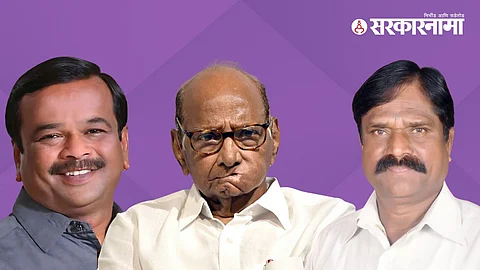 Nitin Pawar, Sharad Pawar & J. P. Gavit