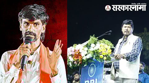 Manoj Jarange Patil-Ramdas Athawale