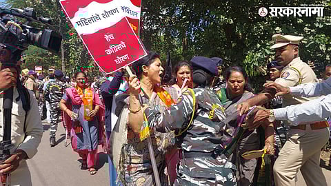 BJP opposition Rahul Gandhi Kolhapur Tour